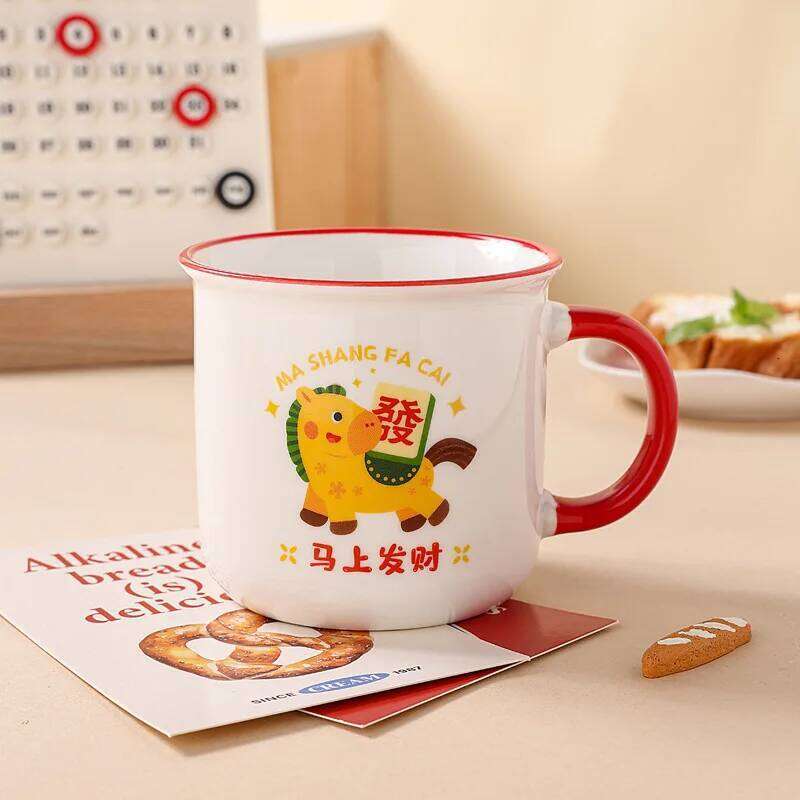 1pc Cute Ceramic Mug Year of The Horse Breakfast Cup Spring Festival and New Year's Day Gift Household Drinking Utensils