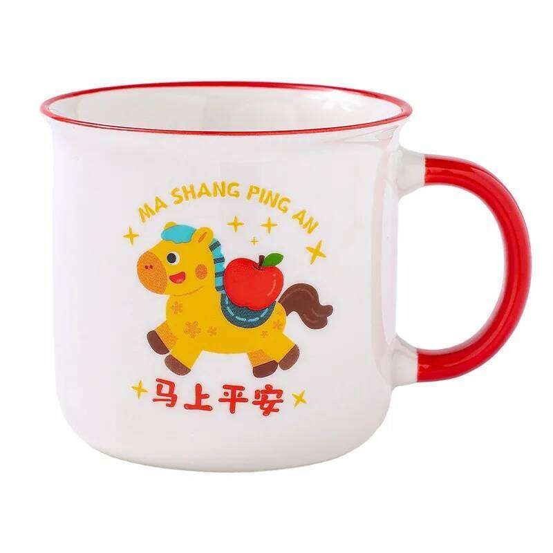 1pc Cute Ceramic Mug Year of The Horse Breakfast Cup Spring Festival and New Year's Day Gift Household Drinking Utensils