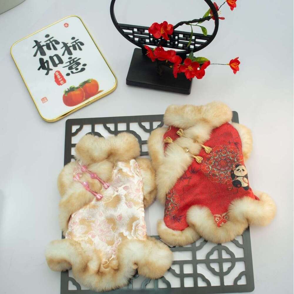 Dog Tang Suit Winter Fleece Warm Pet Clothes Festive Lion Dance Teddy Pomeranian Corgi Small Medium Dogs