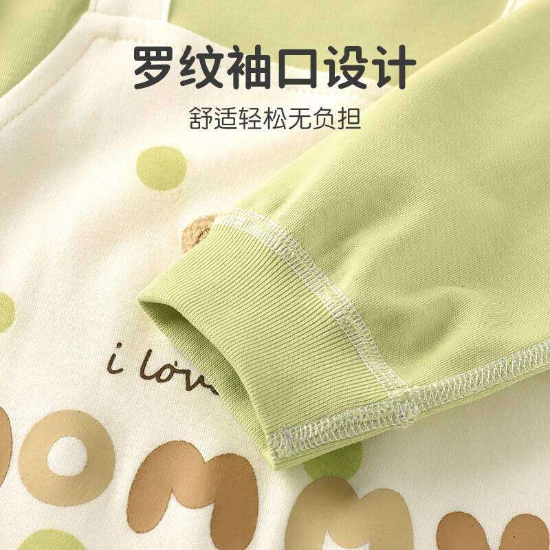 YouqiChinese Baby Autumn Romper, Pure Cotton Super Cute Long-Sleeve Jumpsuit, Children's Casual Outdoor Crawling Outfit 26H0224
