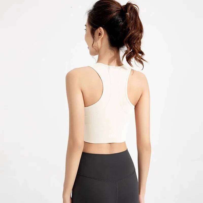 Front zipper integrated fixed cup yoga vest high-strength shockproof sports underwear women's skin-friendly running nude bra 26Y0224