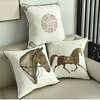 China Art Horse Embroidery Cushion Home Decoration Cotton Canvas Geometric Pillow Cover 45x45cm Sofa PillowCase