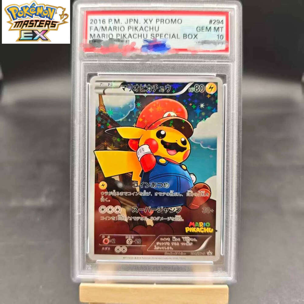 DIY PTCG 2016 XY PROMO PIKACHU 294/XY-P Collection Copy 10Points Rating Card Anime Game Gift Toy W260224