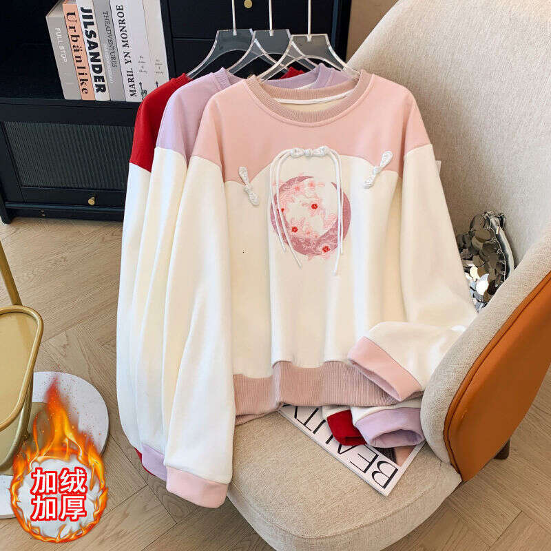 Fleece-Lined Thickened Ethnic Winter Women's Fashion New Chinese Style Improved Version Sweatshirt