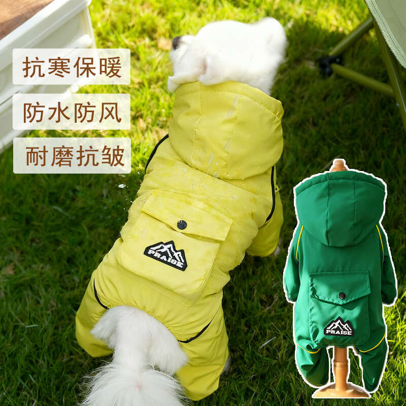 Famous brand Waterproof Windproof Thickened Fleece Cotton Pet Dog Cat Clothes Accessories Autumn Winter Outdoor Four Legged Jacket pupakaIK