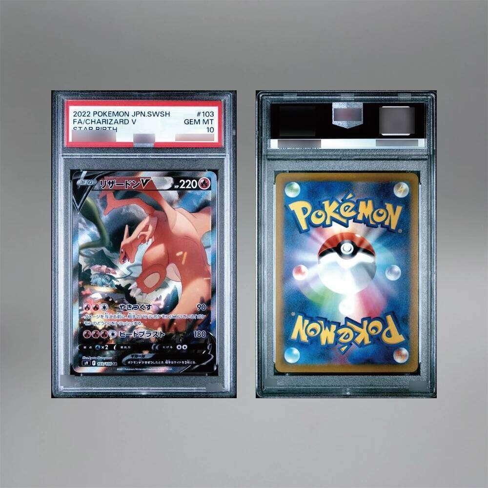 DIY PTCG Mega X Charizard Koraidon ex SAR Japanese Version 9-10Points Rare Rating Game Collecting Card Gift w260224