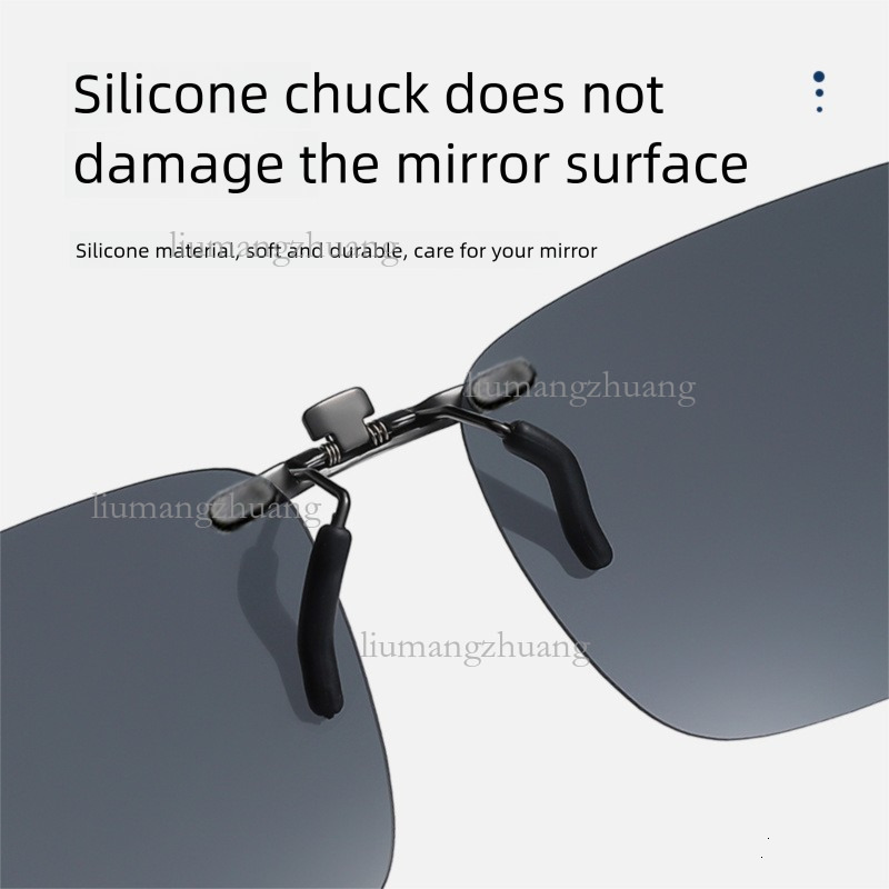 2026 Designer Fashion Ultra Light Clip Sunglasses New Trendy Myopia Polarized Glasses Outdoor Leisure Fishing Anti UV Adhesive Sunglasses Clip Wholesa