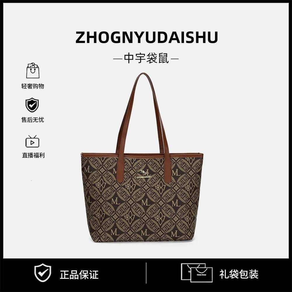 Cross-border printed tote bag for women, new style, single shoulder bag, large capacity, fashionable and trendy, high-quality te Z260224