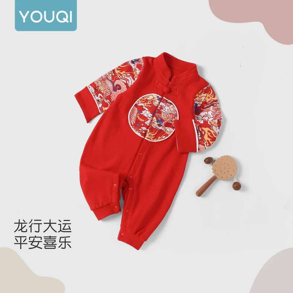 YouqiChinese Baby Autumn Clothes, Pure Cotton for Infants, Full Month Hundred Days Celebration, First Birthday Celebration Outfit, R 26Y0224