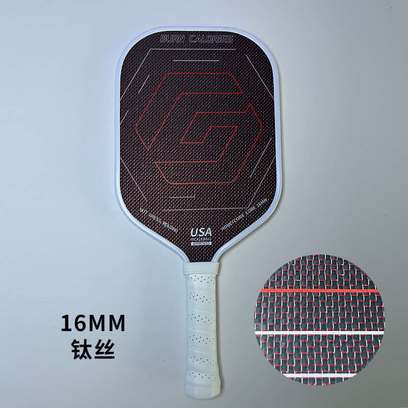 2026 Titanium Hot-Pressed T700 Textured Matte 16Mm Thick Carbon Fiber One-Piece Pickleball Racket