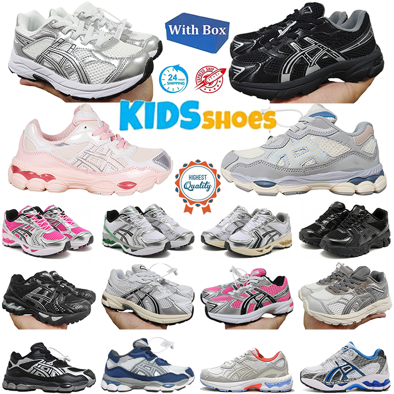 sneakers Kids Shoes Toddler Baby boys girls Shoes Running Shoes Sports Shoes Children Kid shoes Youth Infants eur 26-35 toddlers Trainers Preshcool Sport Designer