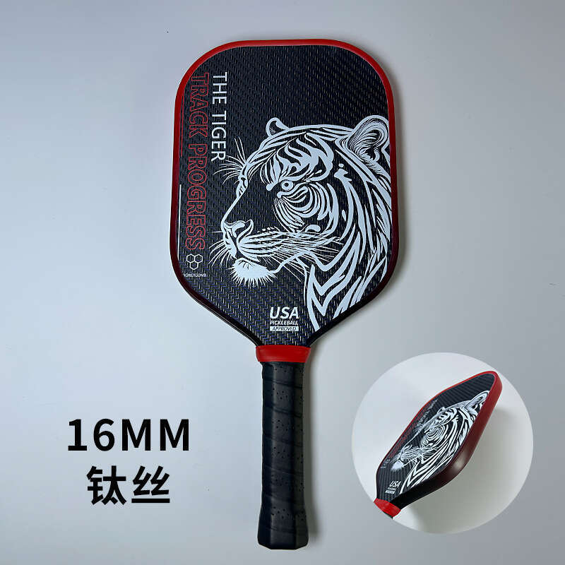 2026 Titanium Hot-Pressed T700 Textured Matte 16Mm Thick Carbon Fiber One-Piece Pickleball Racket