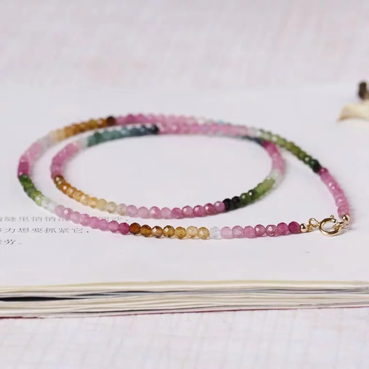 2mm Extremely Fine Natural Tourmaline Clavicle Chain Chokers Necklace Womens Rainbow Niche Sense Gradient Summer 260208