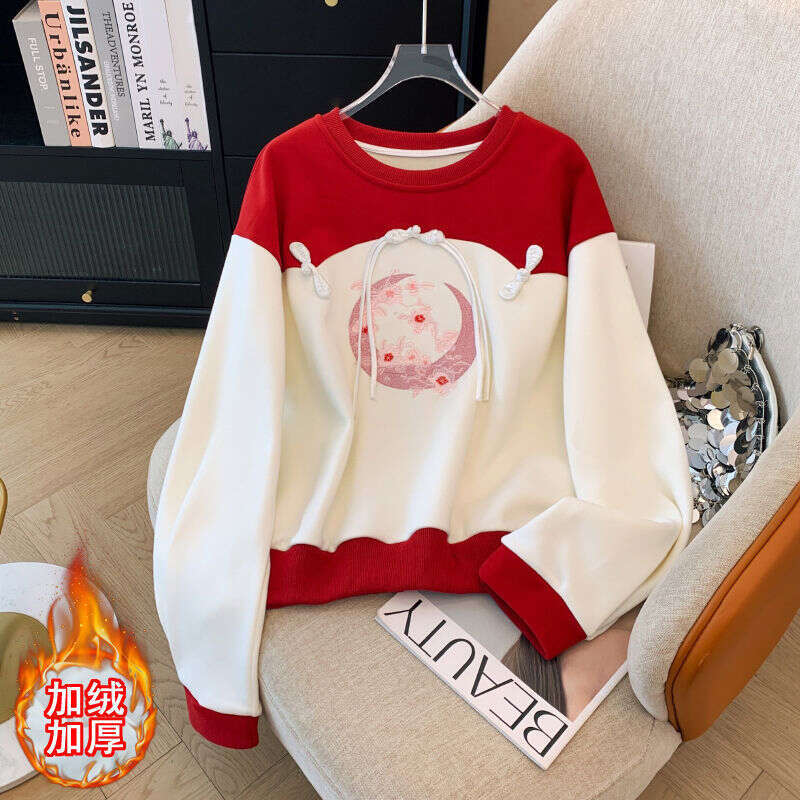 Fleece-Lined Thickened Ethnic Winter Women's Fashion New Chinese Style Improved Version Sweatshirt