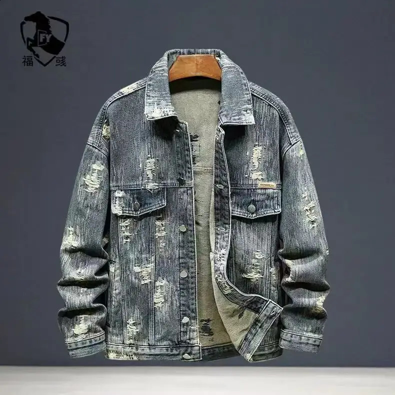 Spring Autumn American Denim Coats Set Classic retro Cowboy Jeans Trendy TwoPiece Sets Versatile Outerwear Casual Jacket 260209