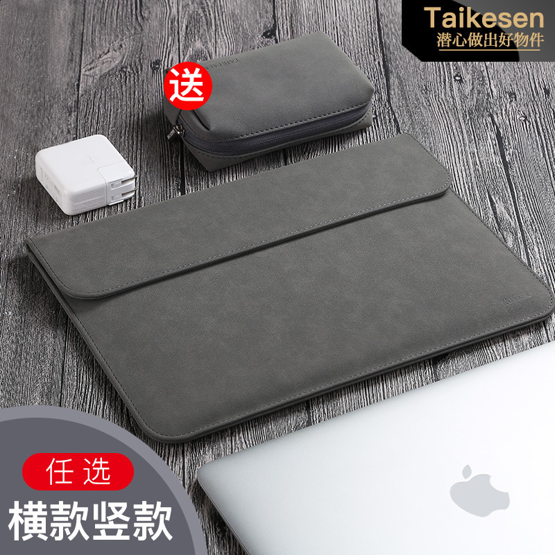 Laptop Sleeve Bag for Microsoft Surface pro 6/7/4/5 Laptop Case for Surface book 2 Laptop Waterproof Sleeve Case for Men /Women 251219