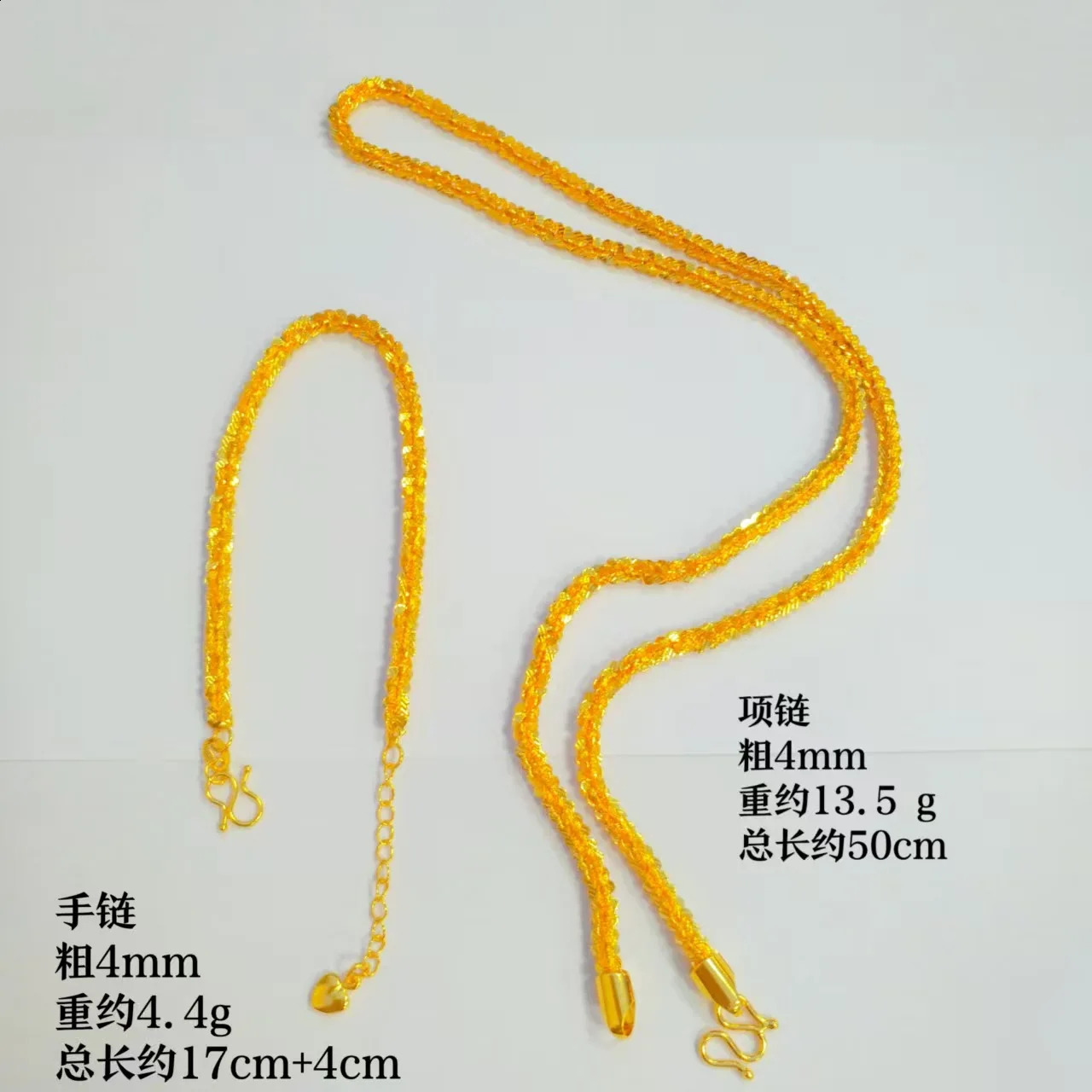 Sparkling Bracelet Necklace Set Womens 24K Gold AU999 Versatile shiny jewelry set easy to match for daily styling 260207