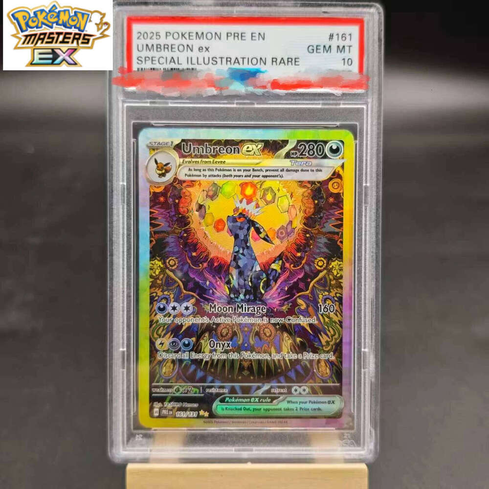 DIY PTCG 2025 PRE UMBREON Ex 161/131 EN Collection Copy 10Points Rating Card Anime Game Gift Toy W260224