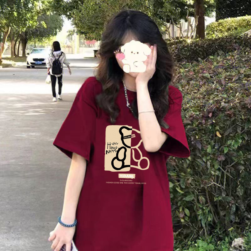 200g Pure Cotton Short-Sleeve T-Shirt for Women, Fashion Korean Style, Student Tee, Unisex Couple Half-Sleeve, Versatile & Age-Reducing T-Shirt