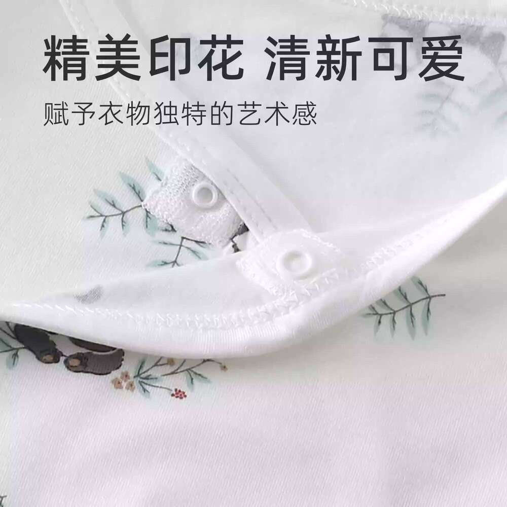 Newborn Summer Modal No-Bone Rompers Breathable Crawling Suit Infant Bodysuit Comfortable Soft Fabric Baby Clothes 26Y0224