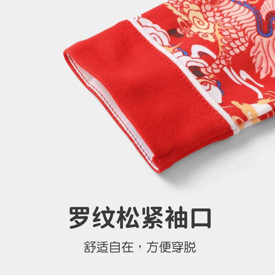 YouqiChinese Baby Autumn Clothes, Pure Cotton for Infants, Full Month Hundred Days Celebration, First Birthday Celebration Outfit, R 26Y0224