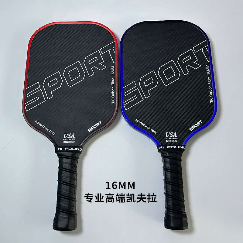 2026 Titanium Hot-Pressed T700 Textured Matte 16Mm Thick Carbon Fiber One-Piece Pickleball Racket