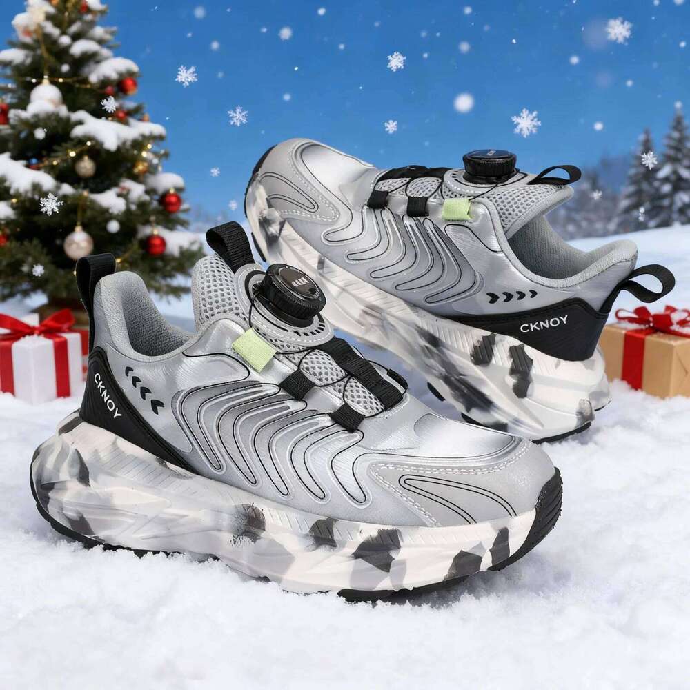 CKNOY Boys' Casual New Thick Bottom Rotating Button Running Children's Student Sports Shoes 26W0224