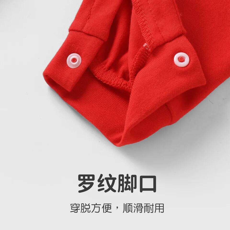 YouqiChinese Baby Autumn Clothes, Pure Cotton for Infants, Full Month Hundred Days Celebration, First Birthday Celebration Outfit, R 26Y0224