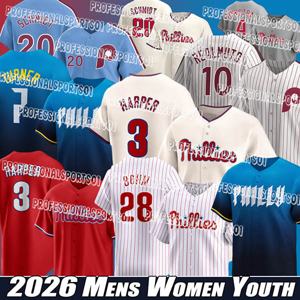 Phillies Jersey #3 Harper #10 RealmutoS #7 Turners #12 Schwarbers #45 Wheelers #8 Castellanos 2026 city Custom Baseball Jerseys