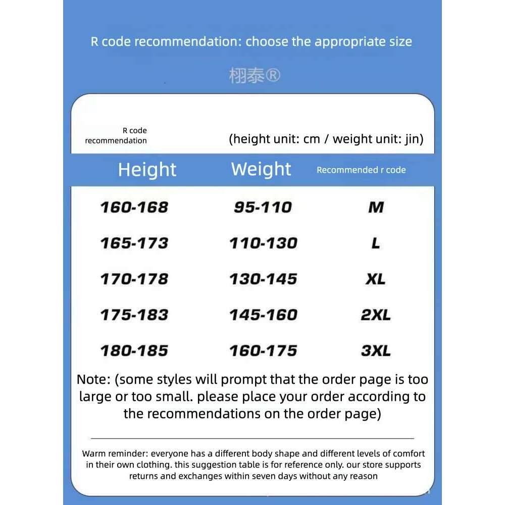 American-Style Cross-Stitch Embroidered Lapel Jacket For Men, Spring High-Street Loose-Fit Design Coat, Trendy Brand, Stylish Short Top