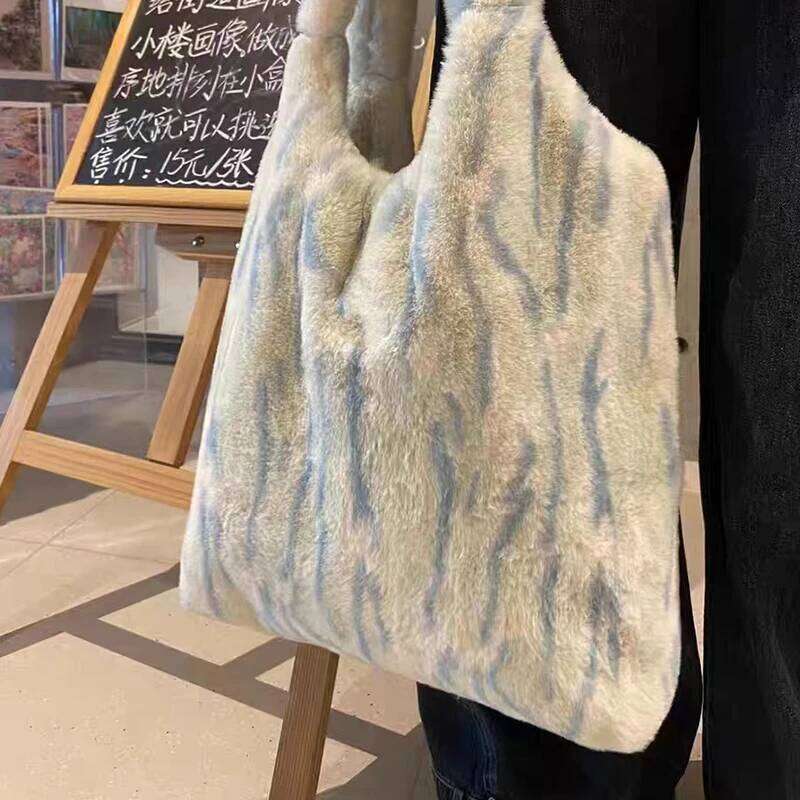 Large Capacity Handbag Women's Plush Shoulder Shopper Tote Bags Girls Ladies Bookbag Purse Z260224