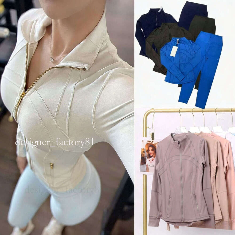 Yoga Jacket Women W… - image