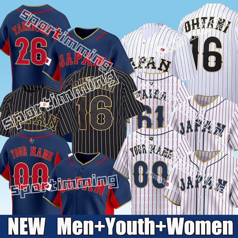 team Japan Baseball Jerseys 2026 #18 Imanaga #27 Suzuki #16 Ohtani 2026 WBC World Baseball Classic Jersey