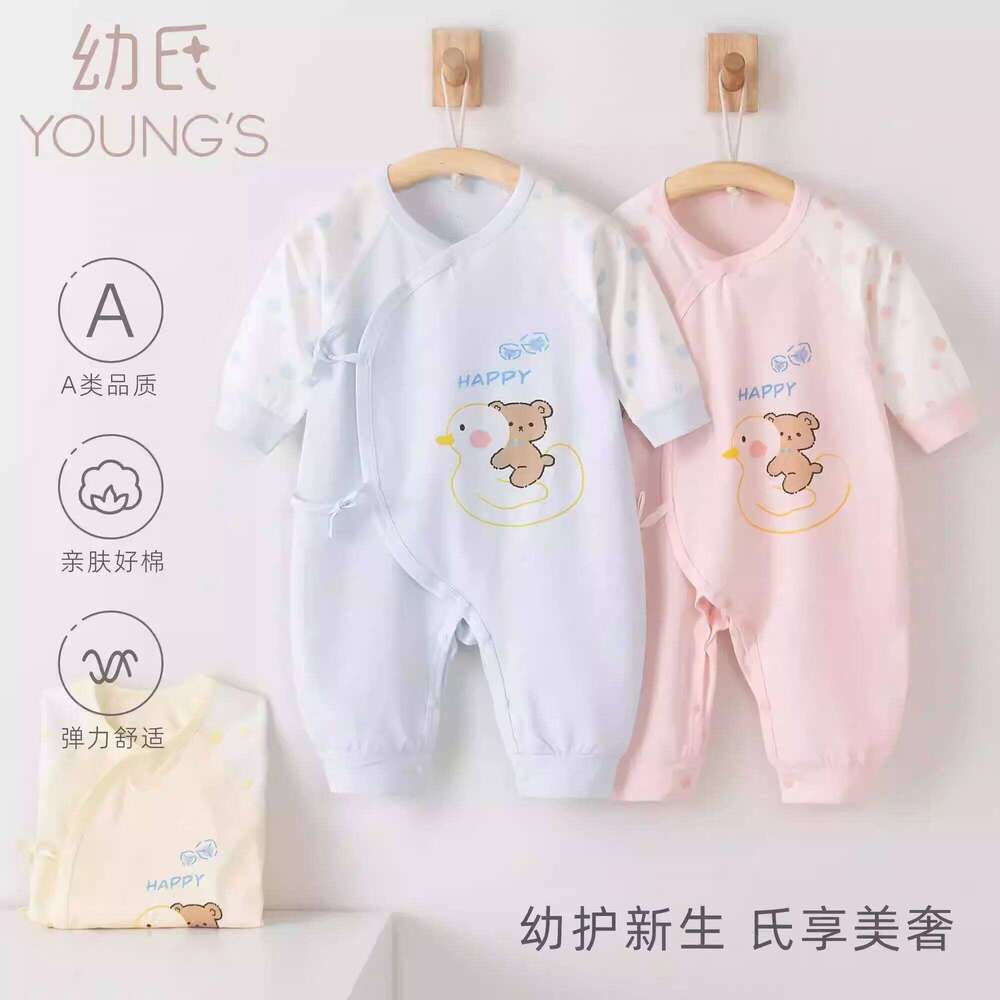 Sleepwear Thin Newborn Clothes Air Conditioner Suit Lightweight Baby Romper Summer Apparel for Newborns 26Y0224