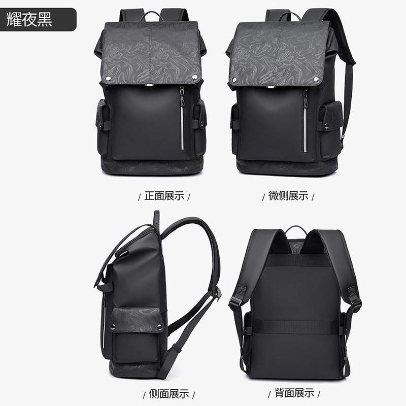 Large Capacity Waterproof Business Backpack Fashion Trendy Texture Casual Commuter Bag Travel High-end Feel Mens Double Shoulder Bag