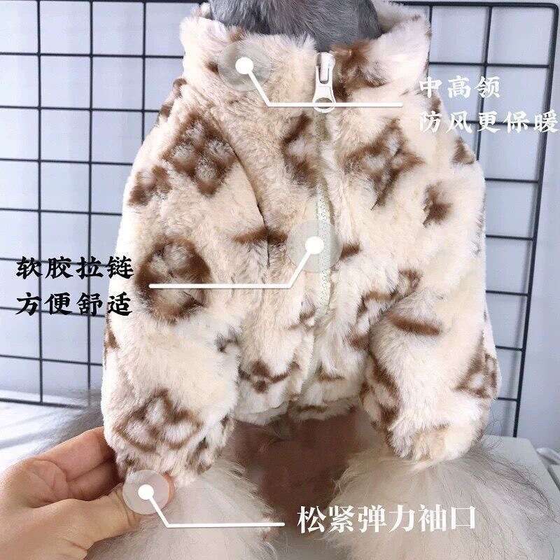 Famous brand Dog Winter Warm Clothes Schnauzer French Bulldog Teddy Bichon Trendy Small Medium Dogs Smoked Fur Coat pupakaIK