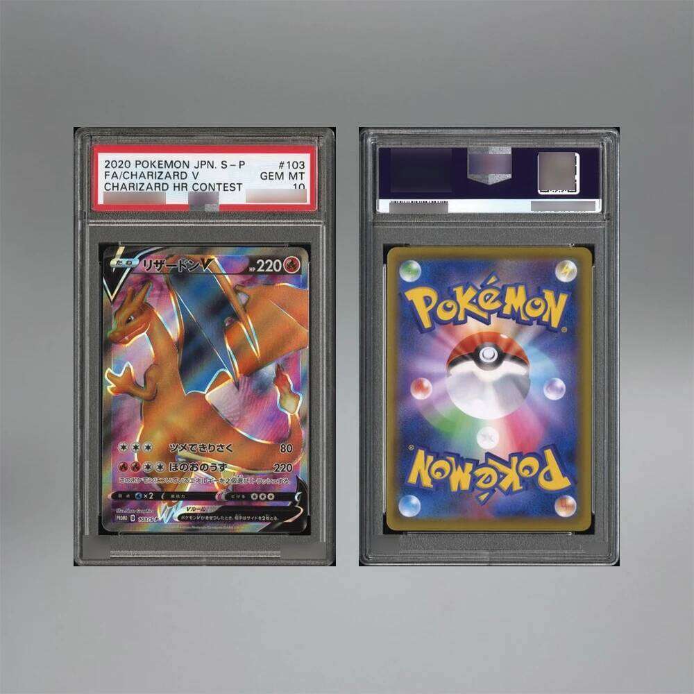 DIY PTCG Mega X Charizard Koraidon ex SAR Japanese Version 9-10Points Rare Rating Game Collecting Card Gift w260224