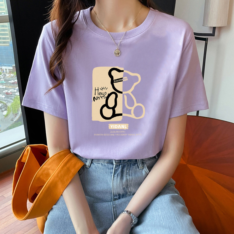 200g Pure Cotton Short-Sleeve T-Shirt for Women, Fashion Korean Style, Student Tee, Unisex Couple Half-Sleeve, Versatile & Age-Reducing T-Shirt