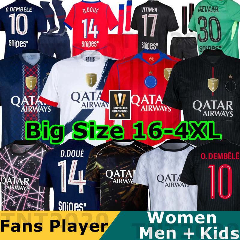 25 26 French Super Cup O.DEMBELE PSGES soccer jerseys D.DOUE JOAO NEVES BARCOLA N.MENDES HAKIMI 2025 2026 goalkeeper CHEVALIER football shirts kids kits sets