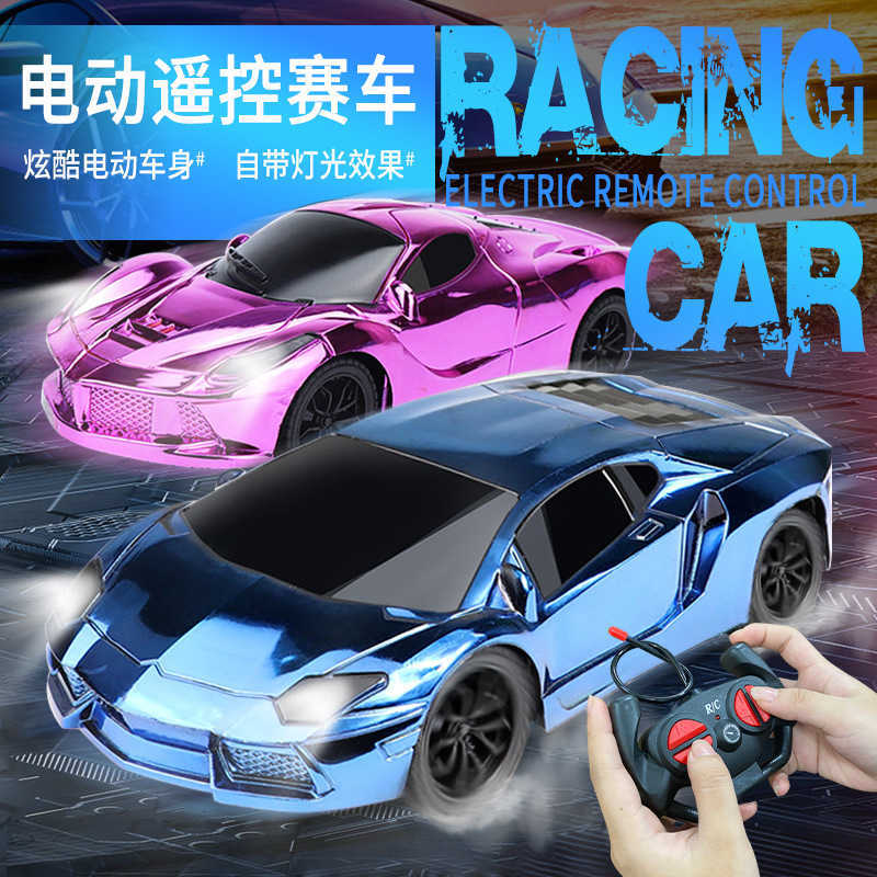 Children's electric remote control car toy car boy four-wheel drive RC remote control off-road car racing car W260225