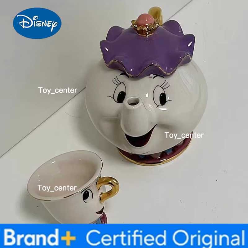 Teapot Cute Cartoon Beauty And The Beast Coffee Pots One Tea Sets Birthday Present Mug Mrs Potts Chip Cup Tea Pots Cup H260225