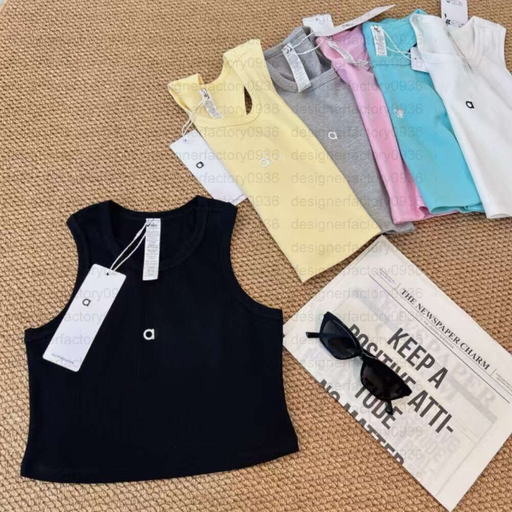 Yoga Sports Bra Tan… - image