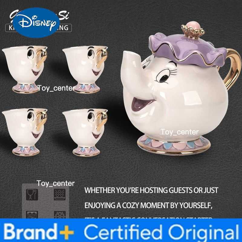 Cartoon New Beauty And The Beast Teapot Mug Mrs Potts Chip Tea Pot Cup One Set Lovely amp One Teapot and Four Chip Mug Tea Par H260225