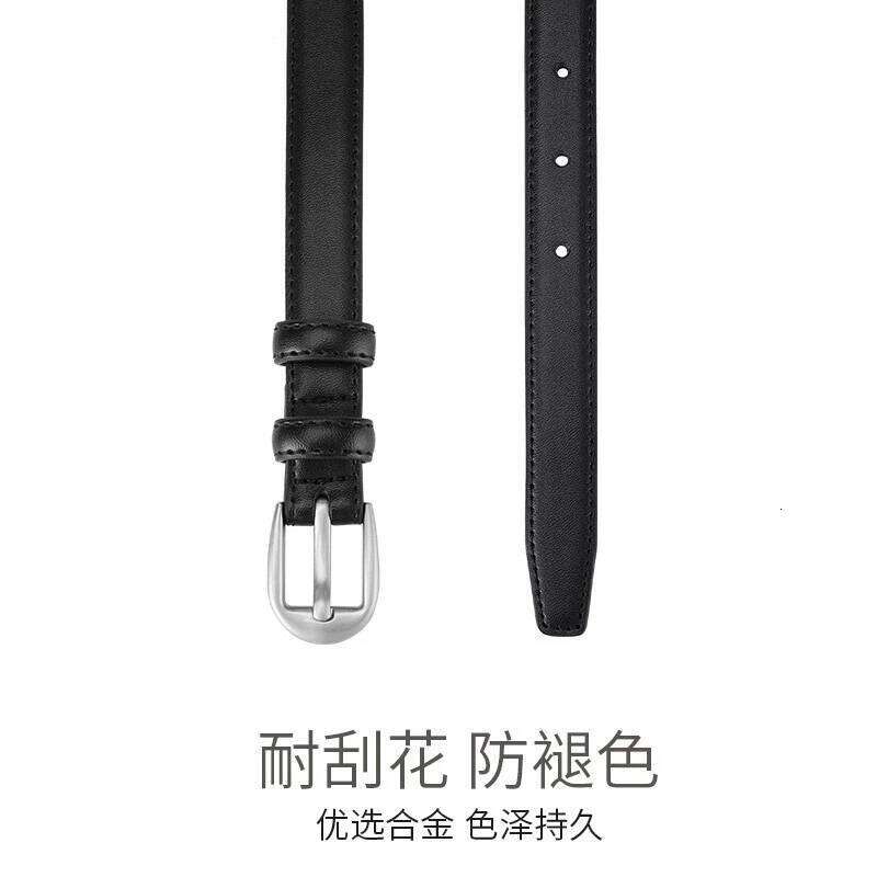 New women's leather belt with simple elegant texture; ideal for decorating skirts and trousers Y260225