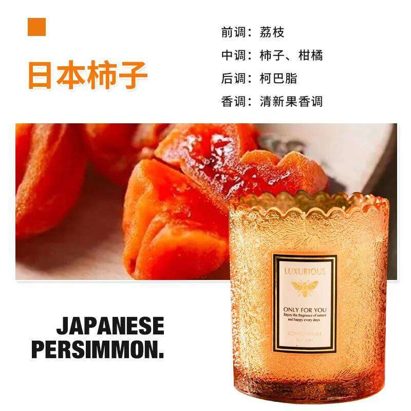 7.5x9cm High-end Lace-edge Embossed Glass Cup, Soy Wax, Bedroom Fresh And Elegant Scented Candle, Smokeless Cup Wax H260225