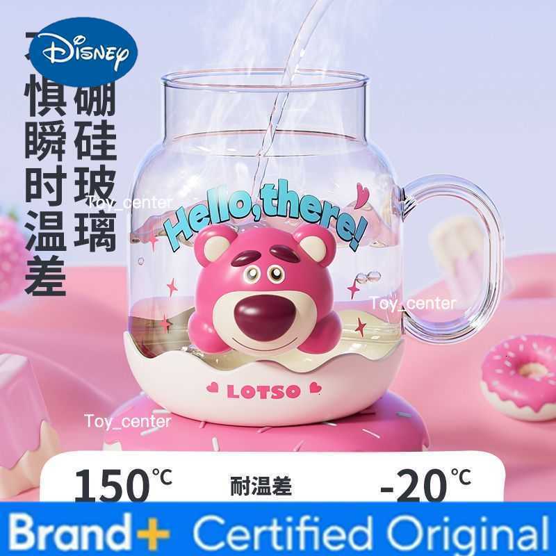 anime disney Zootopia Nick and Judy 905ML large capacity double drinking cup Portable glass sippy cup Surrounding kettle gift H260225