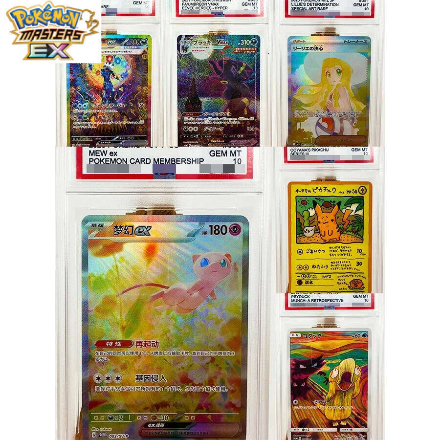 Pokemon PSA 10 DIY Lillie Umbreon Mew Different Numbers Toys Hobbies Hobby Collectibles Game Collection Anime Cards W260225