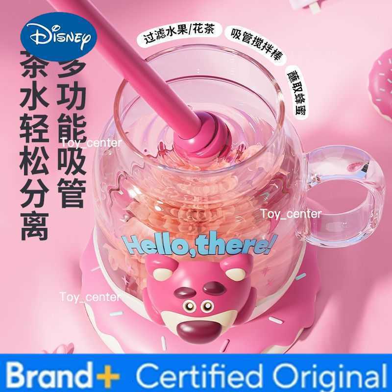 anime disney Zootopia Nick and Judy 905ML large capacity double drinking cup Portable glass sippy cup Surrounding kettle gift H260225