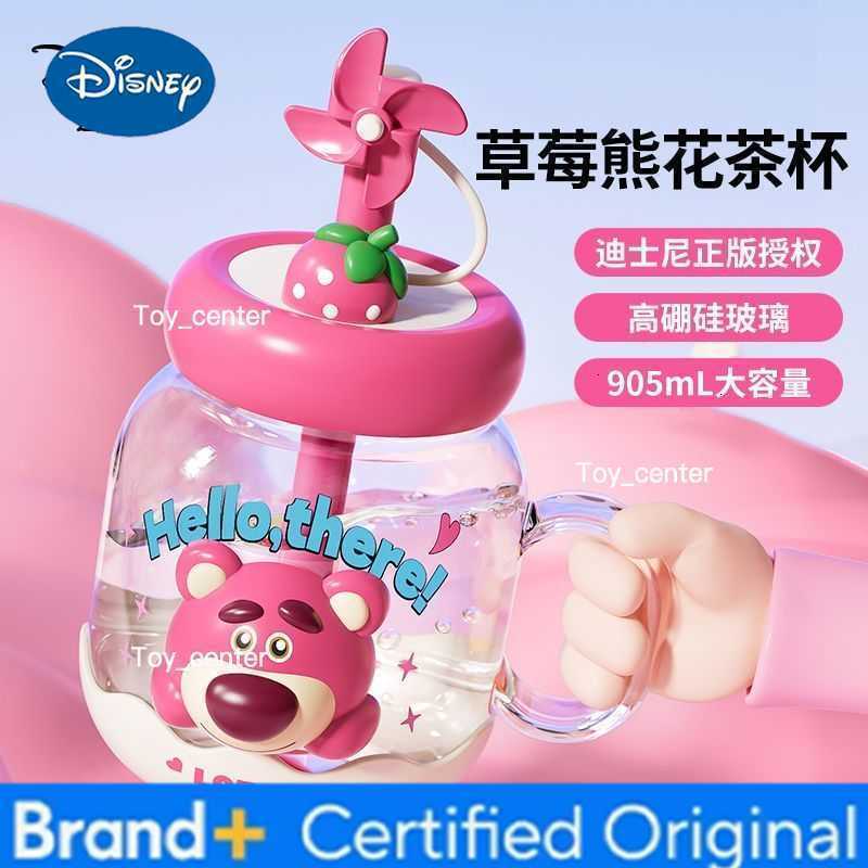 anime disney Zootopia Nick and Judy 905ML large capacity double drinking cup Portable glass sippy cup Surrounding kettle gift H260225