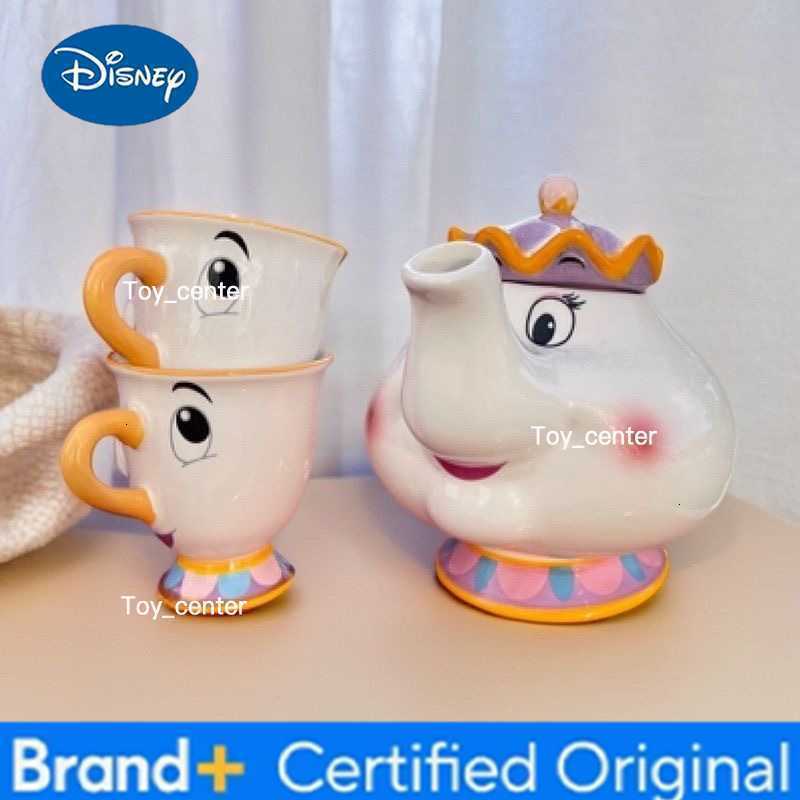 Disney Cartoon Beauty Beast Teapot Mug Mrs Potts Chip Cogsworth Clock Tea Pot Water cup Set Lovely Gift H260225
